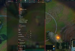 LOL电脑【ATR】辅助