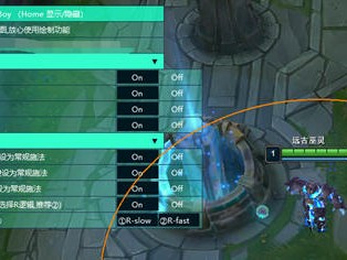 iOS联盟【将星】辅助